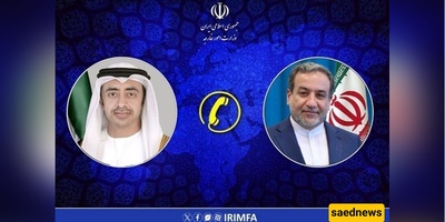 عراقجی: لا ینبغی السماح لشر أمیرکا بالتسبب فی تهدئه العلاقات الإقلیمیه