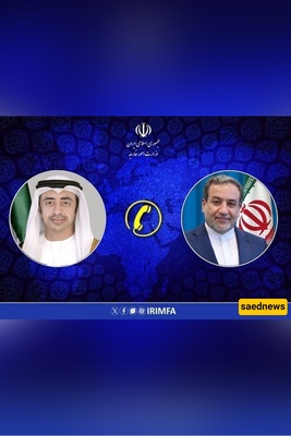 عراقجی: لا ینبغی السماح لشر أمیرکا بالتسبب فی تهدئه العلاقات الإقلیمیه