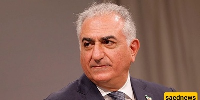 صور مسربه من هواتف عائله بهلوی / صور من هاتف رضا بهلوی