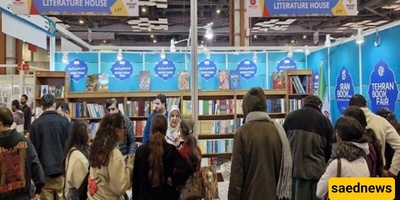 ایران شارکت فی معرض نیودلهی الدول للکتاب
