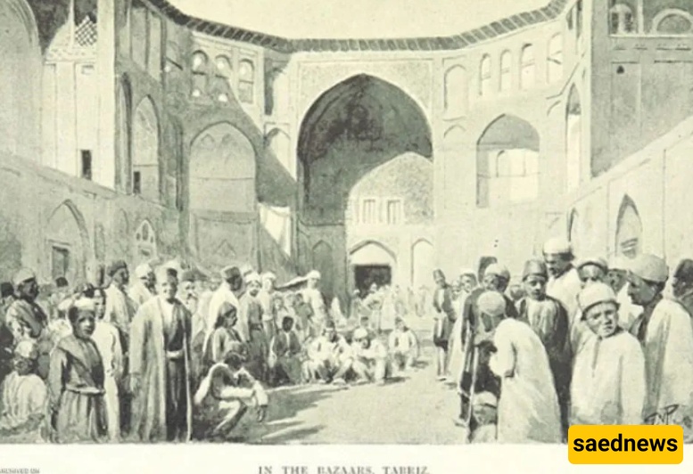 ر