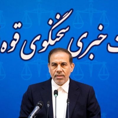 المتحدث باسم السلطه القضائیه: العالم الیوم متعطش للعداله