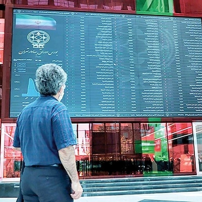 ما هو الشرط الأهم الذی حدده المجلس الأعلى لسوق الأوراق المالیه لإعاده فتح السوق؟