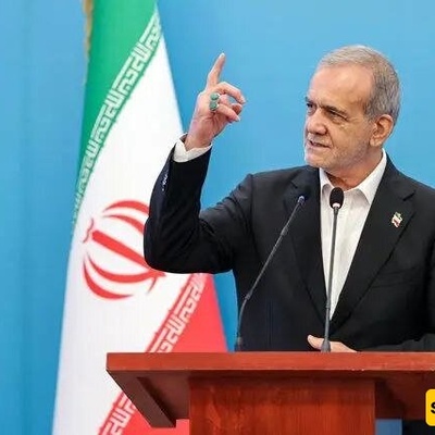 بزشکیان: بقاء الأسرى الصهاینه أحیاء فی غزّه یبرهن على إنسانیه الفلسطینیین