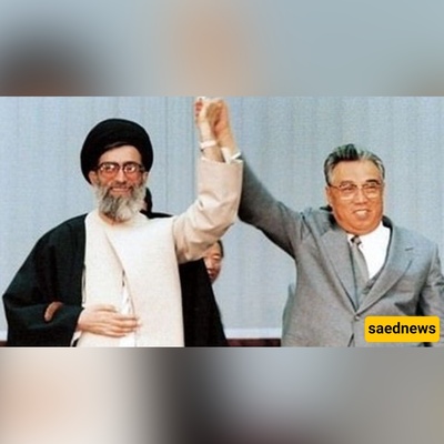 من داخل کوریا الشمالیه: الزعیم الذی لم یسافر جواً قط + صور