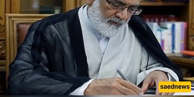 رئیس المحکمه العلیا الایرانیه: عقوبات صارمه تنتظر مثیری الشغب