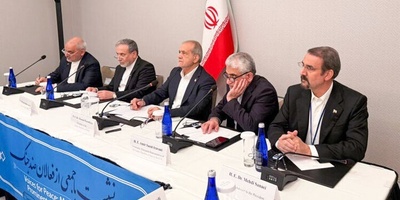 إیران تسعى للسلام والاستقرار وتثبت موقفها ضد الإکراه ✅