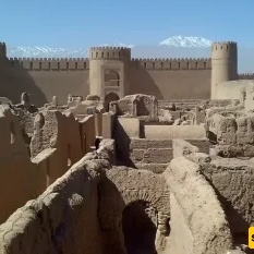 زیاره قلعه راین فی کرمان