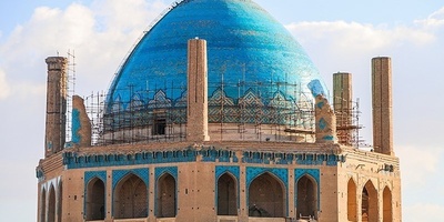 اکتشف سلطانیه: کنز زنجان الإیرانی ذو القبه الطوبیه الأکبر