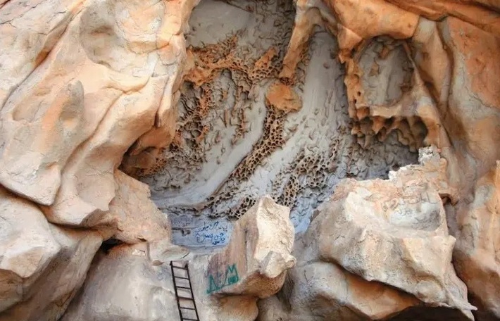 Eyub Cave in Kerman