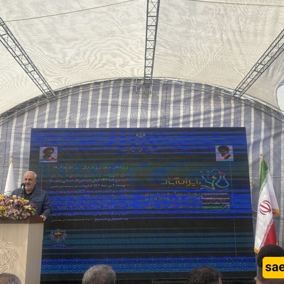 وزیر الطاقه: 854 محطه شمسیه جاهزه للاستثمار فی البلاد