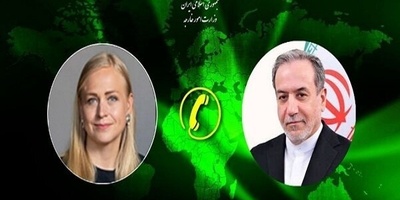 وزراء خارجیه إیران وفنلندا یناقشون العلاقات الثنائیه والتطورات الإقلیمیه والدولیه