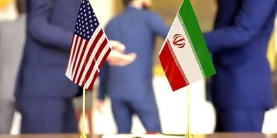 تعدیلات على مذکره التفاهم المحتمله بین إیران والولایات المتحده | هل تم الانتهاء من مذکره التفاهم النهائیه؟