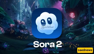 الدلیل الکامل لاستخدام ذکاء OpenAI الاصطناعی Sora 2 – أنشئ أی فیدیو ترغب به بسهوله تامه! +صور