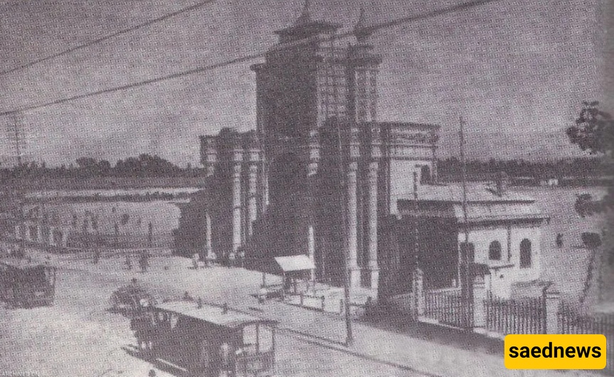 الباب الوطنی