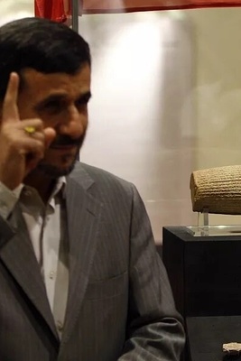 إصبع قدم اصطناعی خشبی فی مومیاء مصریه عمرها 3000 عام… واحد من أقدم الأطراف الاصطناعیه المکتشفه