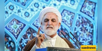 رئیس القضاء الإیرانی یشید بالوحده الوطنیه فی مواجهه هجمات إسرائیل والولایات المتحده ویدعم مکافحه التجسس والحلول القضائیه المحلیه