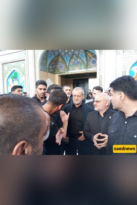 ازدحام المصوّرین یعیق خروج مسعود پزشکیان من مراسم تأبین شهداء مقرّ خاتم الأنبیاء + فیدیو