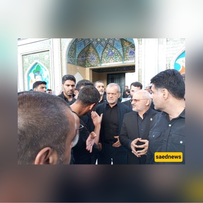 ازدحام المصوّرین یعیق خروج مسعود پزشکیان من مراسم تأبین شهداء مقرّ خاتم الأنبیاء + فیدیو