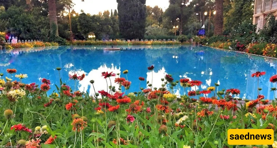 باغ إرم