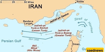 مجموعه دول الخلیج تعید تکرار مزاعم لا أساس لها حول الجزر الثلاث لإیران
