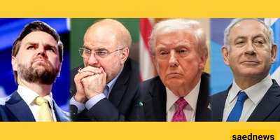 لم یسافر الفریق التفاوضی الإیرانی إلى سویسرا، کما ألغى فانس رحلته أیضًا؛ وإسرائیل دائمًا فی قلب الحدث!