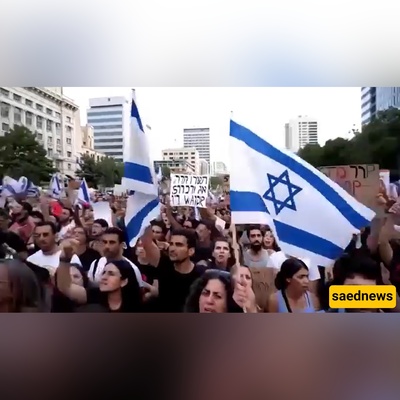 نداء یهود إسرائیل لإیران: سامحونا، أوقفوا الحرب / هذه هی القوه الوطنیه