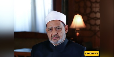 شیخ الأزهر: ندین التجاوز على إیران