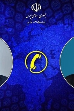 إیران وباکستان تتفقان على حوار رفیع المستوى فی عشق آباد