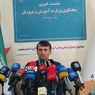 وزاره التربیه: 34 طالبا استشهدوا فی حرب الـ12 یوما