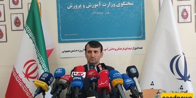 وزاره التربیه: 34 طالبا استشهدوا فی حرب الـ12 یوما