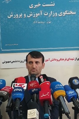 وزاره التربیه: 34 طالبا استشهدوا فی حرب الـ12 یوما