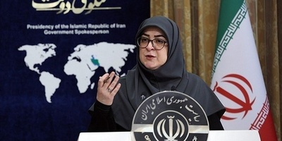 الحکومه الإیرانیه: التفاوض قرار سیادی ولیس أمراً مفروضاً