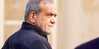 بزشکیان: قمه شنغهای هی محاوله لمواجهه الأحادیه التی تنتهجها الولایات المتحده وأوروبا