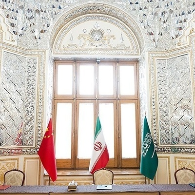 إیران والصین والسعودیه یعقدون محادثات ثلاثیه فی طهران