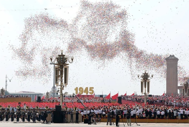 الصین