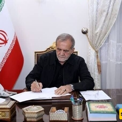 ردّ بیزشکیان على محاولات بعض الدول للتوسط