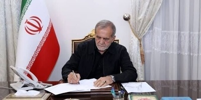 ردّ بیزشکیان على محاولات بعض الدول للتوسط