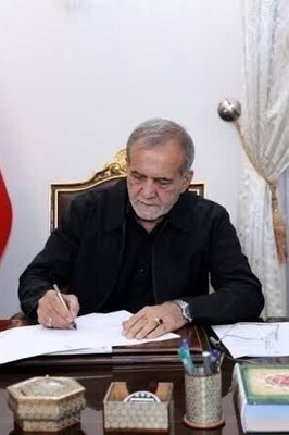 ردّ بیزشکیان على محاولات بعض الدول للتوسط
