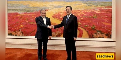 وزیر الخارجیه الإیرانی عراقجی یزور الصین لتعزیز العلاقات الثنائیه والتعاون الاستراتیجی