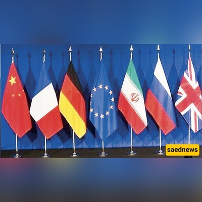 ساعدنیوز تکشف: "آلیه الزناد" سیف دیموقلیس الذی أُدرج بتهور فی الاتفاق النووی؛ والغرب یفاوض إیران وهو یمسک بلجام کلبٍ مسعور اسمه إسرائیل