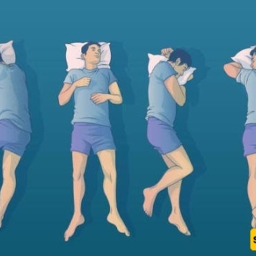 ما هی وضعیات النوم التی یُفضّل تجنّبها، ومتى؟