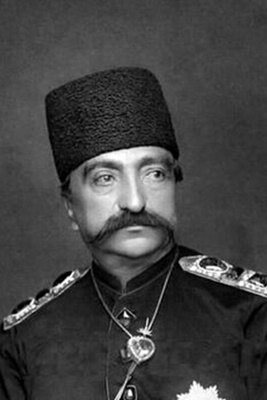 لمحه عن قصر ناصر الدین شاه القاجار الفاخر المخفی فی قریه قرب کرج + صور