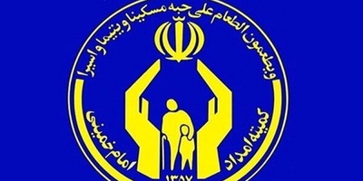 استشهاد عائله تحت غطاء لجنه الإغاثه إثر اعتداءات الاحتلال الإسرائیلی