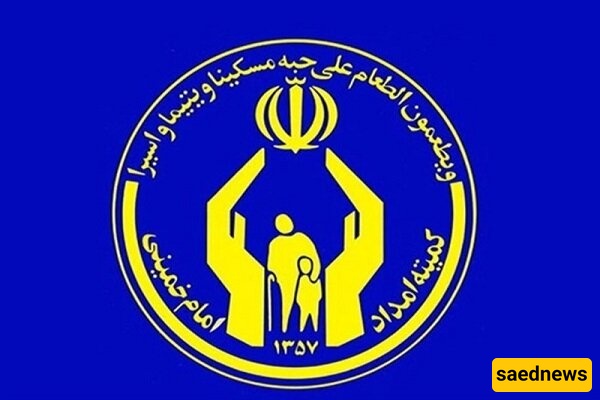 استشهاد عائله تحت غطاء لجنه الإغاثه إثر اعتداءات الاحتلال الإسرائیلی