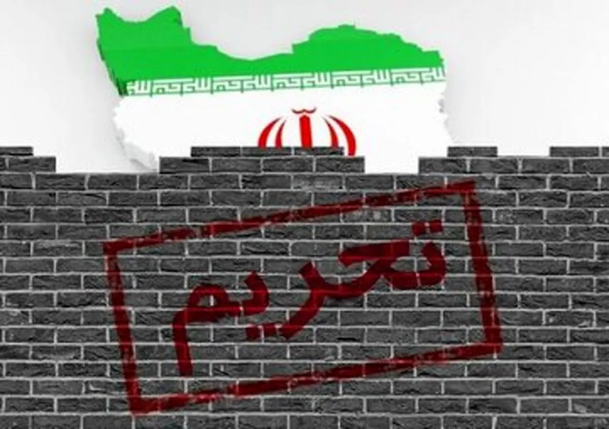 الصحافه الإیرانیه تطلق الإنذار بشأن تجدد العقوبات وقلق الشعب
