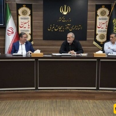 بزشکیان: التنمیه تتطلب إفساح المجال للنخب...نقل العاصمه ضروره بیئیه واداریه