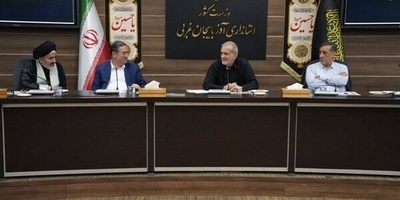 بزشکیان: التنمیه تتطلب إفساح المجال للنخب...نقل العاصمه ضروره بیئیه واداریه
