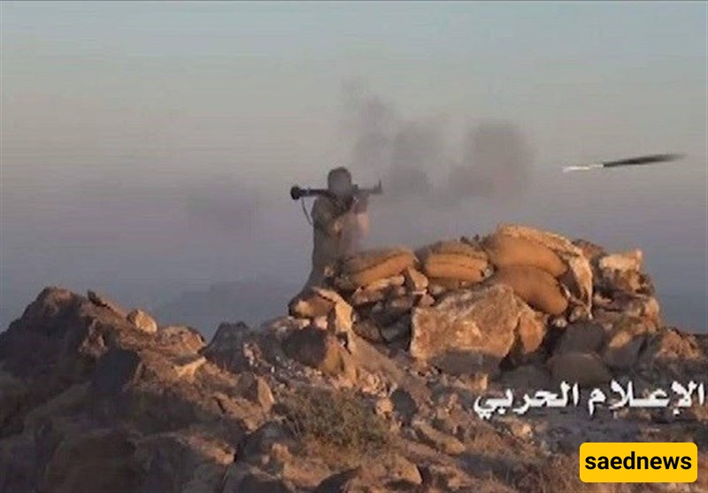 تعرض