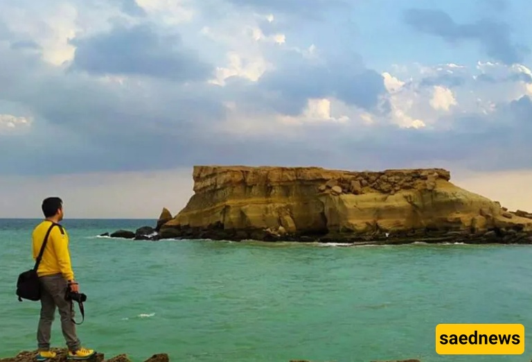 جزر ناز